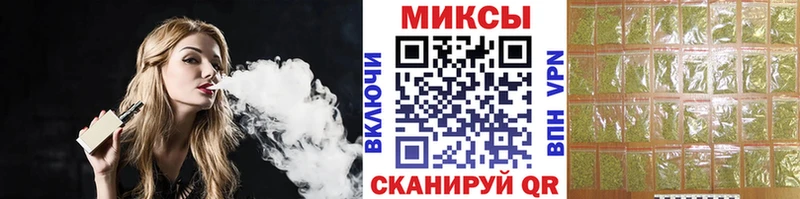 наркота  кракен зеркало  БУТИРАТ 1.4BDO  Кемерово 
