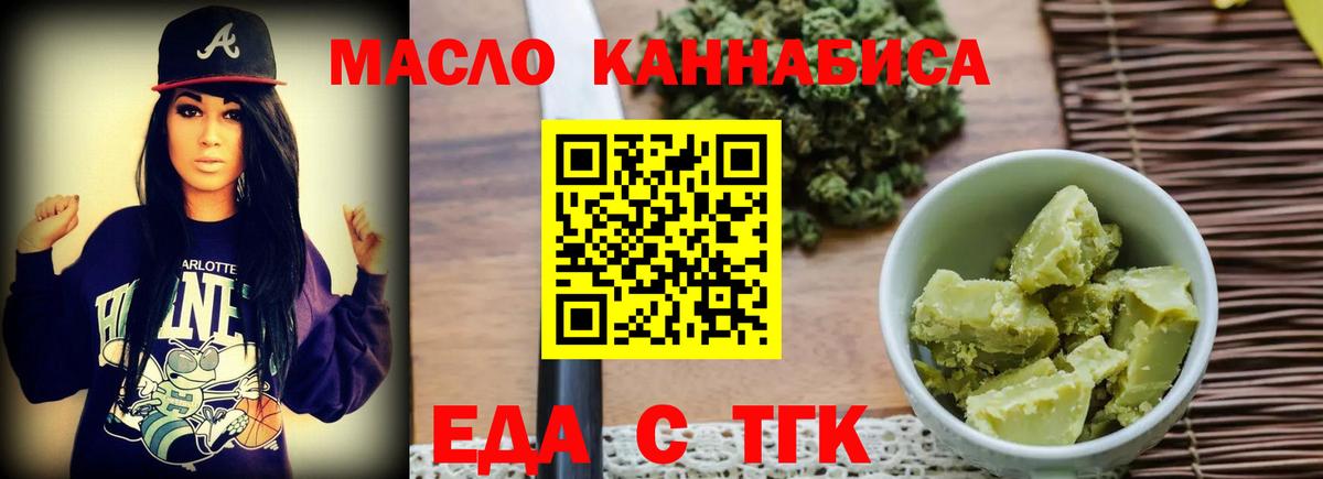 COCAIN  Марихуана  Вход с VPN  Гашиш  Гашиш  Кемерово  Меф МЯУ МЯУ  