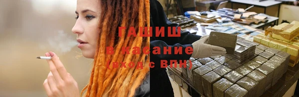 каннабис Новоуральск