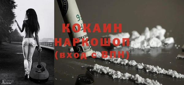 гашиш Тында