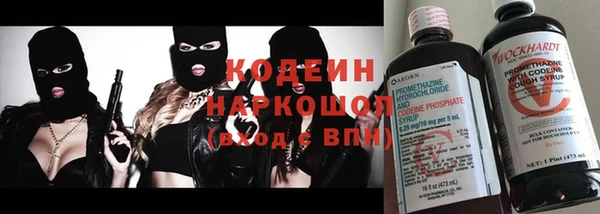 прущая мука Ладушкин