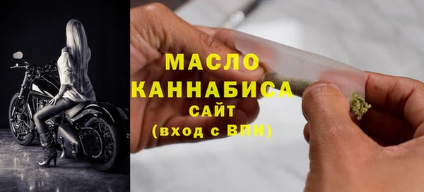 гашиш Тында