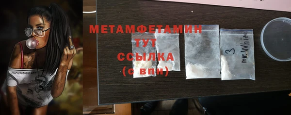гашиш Тында
