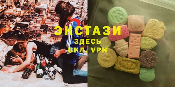 эйфоретик Тутаев