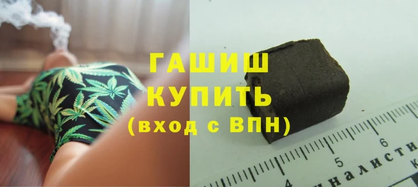 гашиш Тында