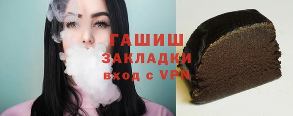 a pvp Новоузенск