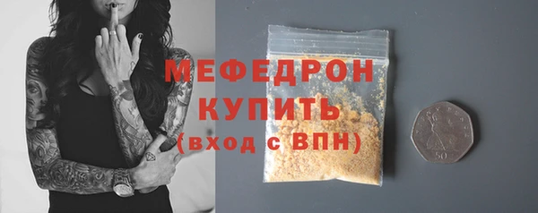 эйфоретик Тутаев
