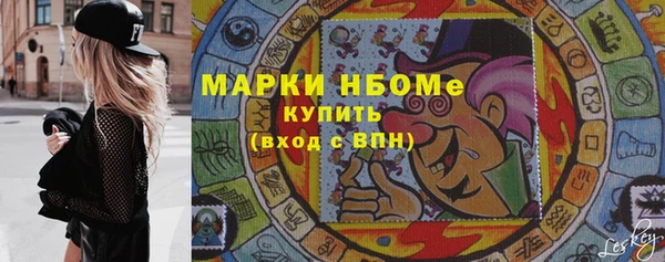 гашиш Тында