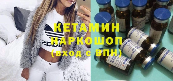 гашиш Тында