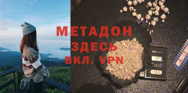 эйфоретик Тутаев
