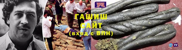 эйфоретик Тутаев