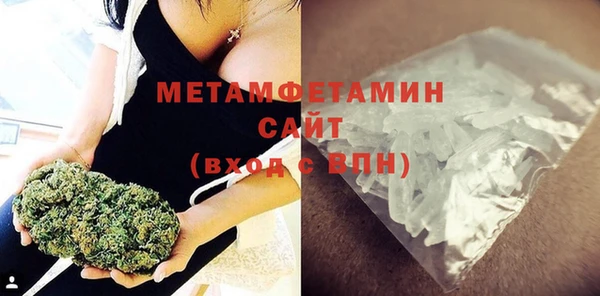 гашиш Тында