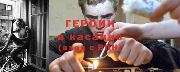 гашиш Тында