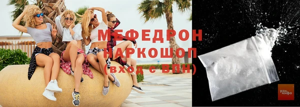 эйфоретик Тутаев