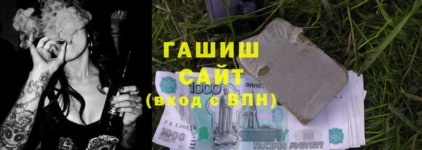 эйфоретик Тутаев