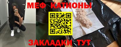 прущая мука Дубна