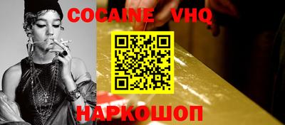 прущая мука Дубна