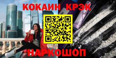прущая мука Дубна