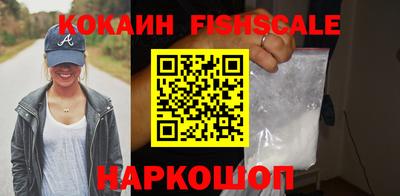 ECSTASY Донской