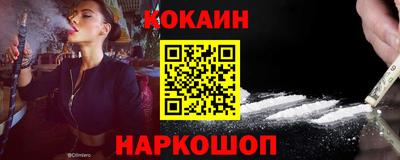 прущая мука Дубна