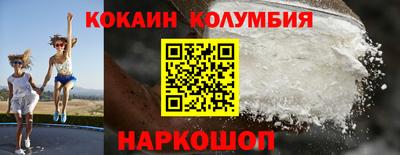 прущая мука Дубна