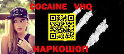 ECSTASY Донской