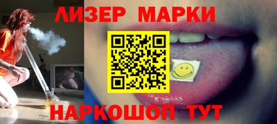 скорость mdpv Апрелевка