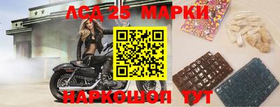 дживик Апшеронск