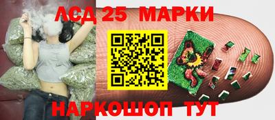 ALPHA-PVP Донецк