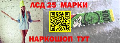 ALPHA-PVP Донецк
