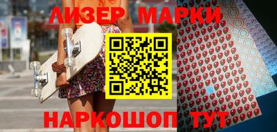 прущая мука Дубна