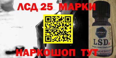 скорость mdpv Апрелевка