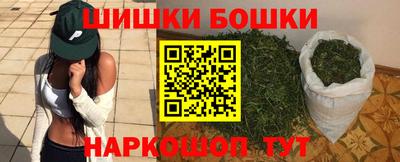 дживик Апшеронск