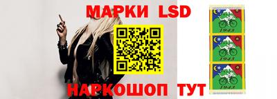прущая мука Дубна