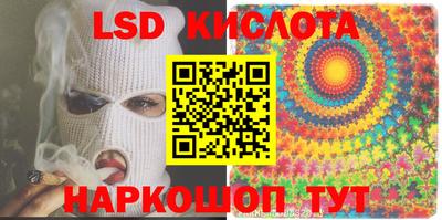 ECSTASY Донской
