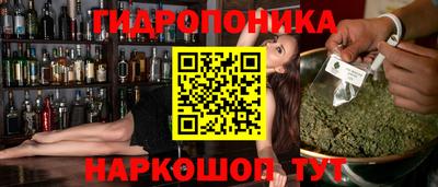 скорость mdpv Апрелевка