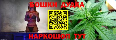 ECSTASY Донской