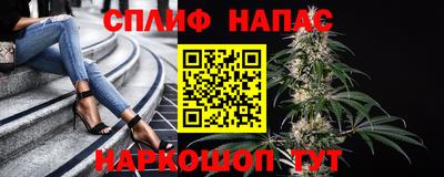 ALPHA-PVP Донецк