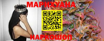 прущая мука Дубна