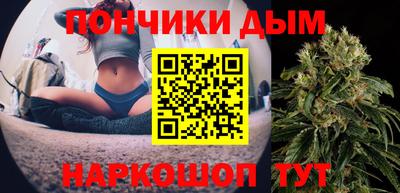 ECSTASY Донской