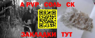 ECSTASY Донской