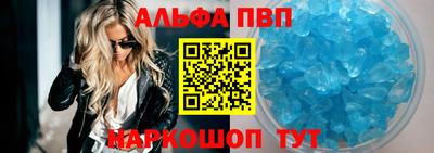 ECSTASY Донской