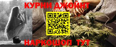 прущая мука Дубна