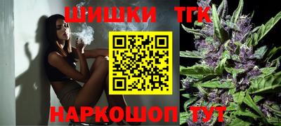 ALPHA-PVP Донецк