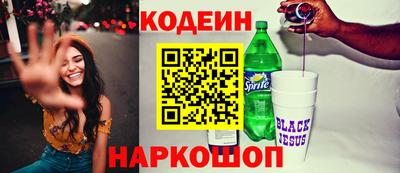 ALPHA-PVP Донецк