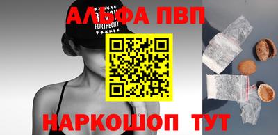 прущая мука Дубна