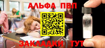 прущая мука Дубна
