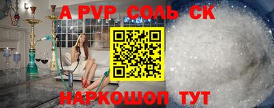 скорость mdpv Апрелевка