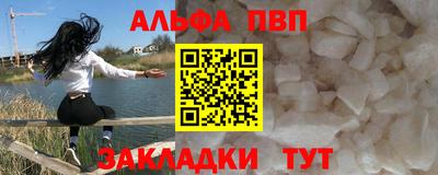 скорость mdpv Апрелевка