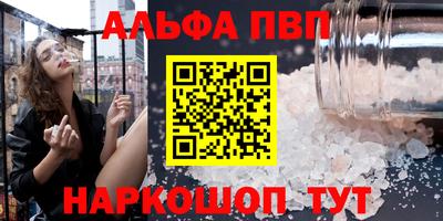 скорость mdpv Апрелевка